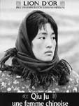 “农村题材电影”的过去现在和未来