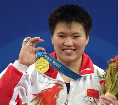 图文-悉尼奥运(27届)中国金牌榜 林伟宁如愿封后