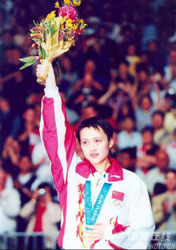 图文-悉尼奥运(27届)中国金牌榜 龚智超女单夺魁