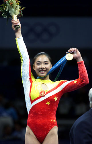 图文-悉尼奥运(27届)中国金牌榜 刘璇平衡木夺冠