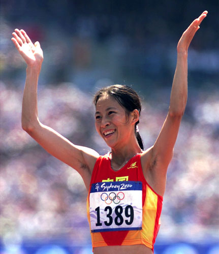 图文-悉尼奥运(27届)中国金牌榜 王丽萍竞走摘金