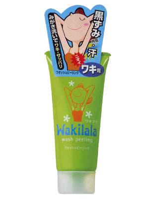 省钱推荐：网上最热的10款美容化妆品