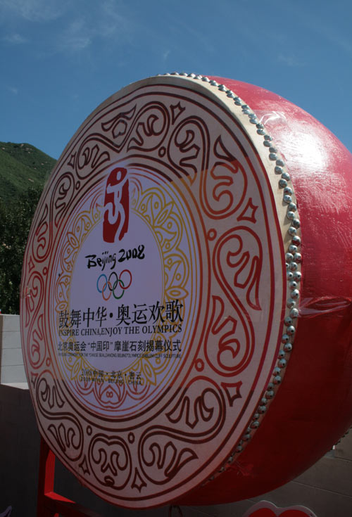 随便一玩拍的片