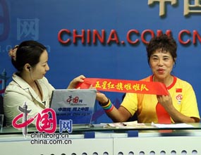 奥运志愿者