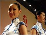 奥运