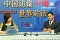 我代表团将参加北京奥运会