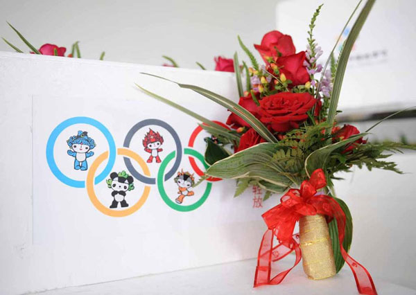 北京奥运会和残奥会颁奖花束首次亮相