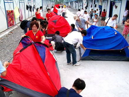 “相约十年、携手成长”爱心公益活动在什邡启动