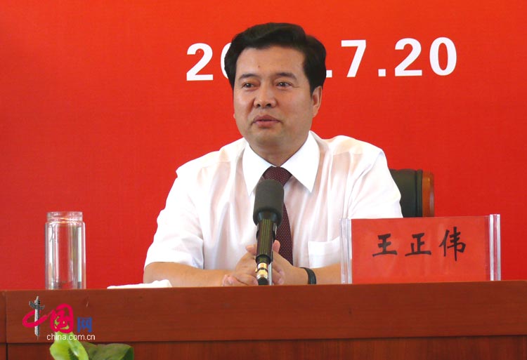 王正伟畅谈宁夏50年：人民当家作主 GDP增长59倍。