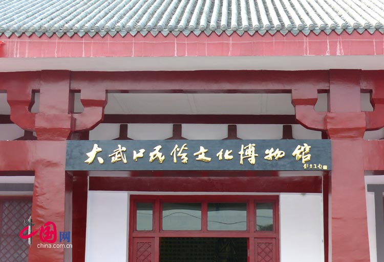 宁夏首家民俗文化博物馆：大武口民俗文化博物馆。