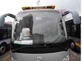 29日，北京启用奥运公交应急指挥车