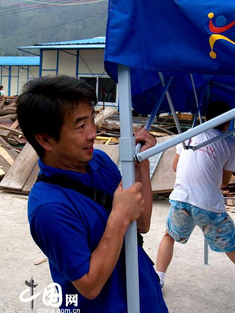 “相约十年 携手成长”大型爱心公益活动到蓥华