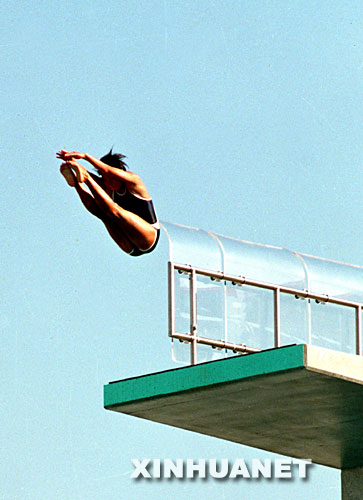 　圖為周繼紅在比賽中。1984年8月10日，周繼紅獲第23屆洛杉磯奧運會女子十米跳臺跳水金牌。