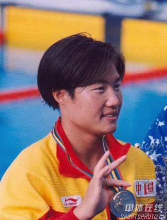 中国奥运传奇人物档案:中国泳坛五朵金花 中