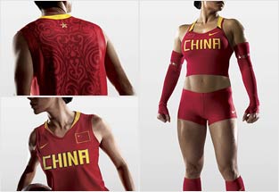 中国奥运代表团运动员服饰 灵感来自兵马俑[组图]
