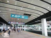 “亚洲第一站”——北京南站 即将投入使用