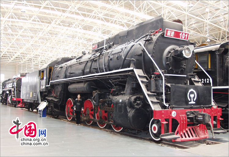 中国铁路博物馆：前进（QJ）型101号蒸汽机车[组图]
