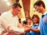奥运圆梦之旅走近灾区青年 京城聚首感受奥运[组图]