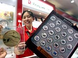 北京版火炬接力纪念章在京上市