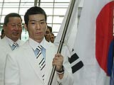 韩国奥运代表队启程前往北京