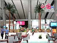 独家图集：北京新南站探秘