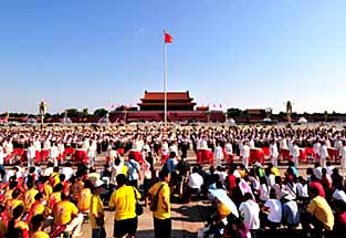 奥运期间 天安门广场将举办7大主题文化活动