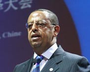 联合国助理秘书长曼加沙发表主旨演讲