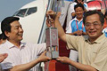 奥运圣火抵京