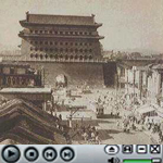 重现老城门