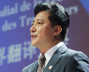 中国外文局常务副局长郭晓勇介绍第四位发言人