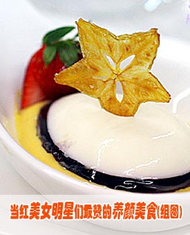 �������k���P�̳��g���i�C����