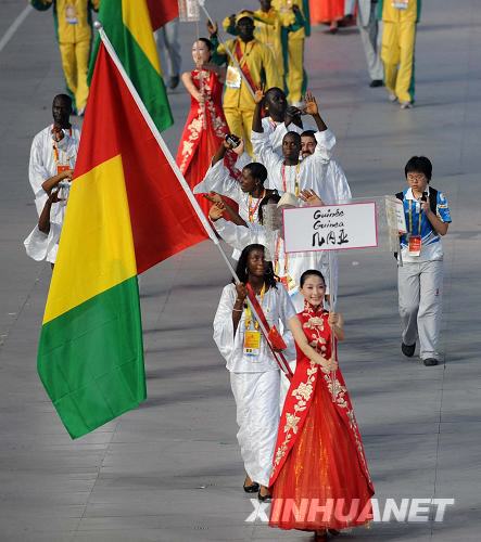 北京奥运会开幕式 各国代表团入场