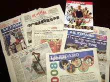 法国主流媒体关注北京奥运会开幕