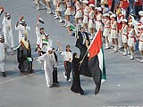 阿联酋奥运代表团入场