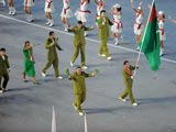 土库曼斯坦代表团入场