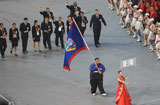 关岛奥运代表团入场
