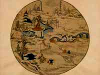 首博'长江文明展'