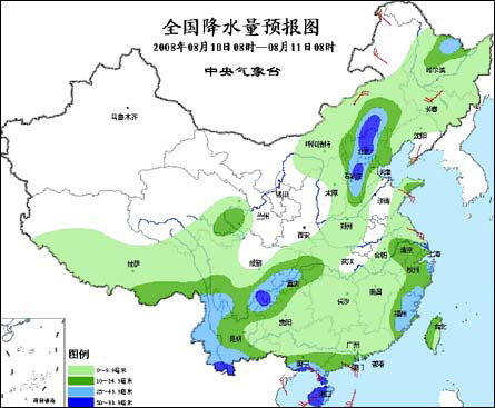未来三天北方有明显降水 桂滇琼将有大到暴雨