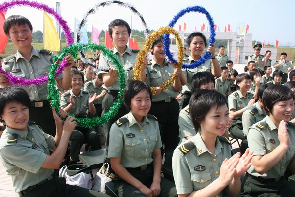 第二炮兵某部开展系列文化活动为奥运祝福