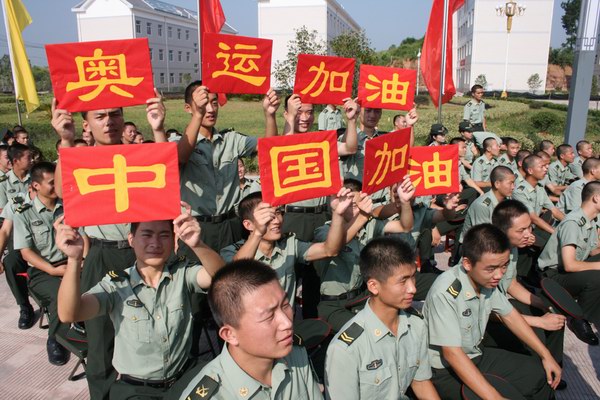 第二炮兵某部开展系列文化活动