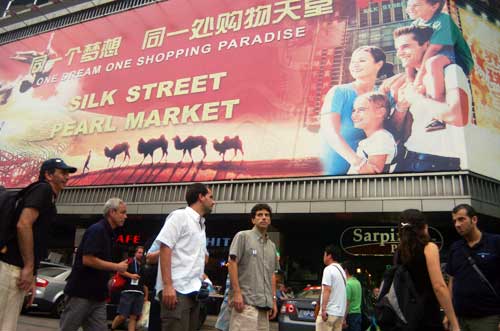 中国网连线