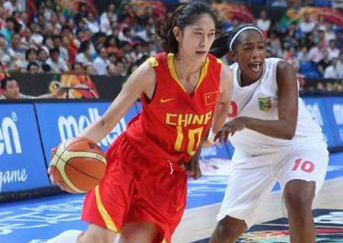 8月<em>15日</em>实况播报 <em>女子篮球</em>中国队vs马利队