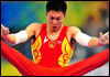 李小鹏