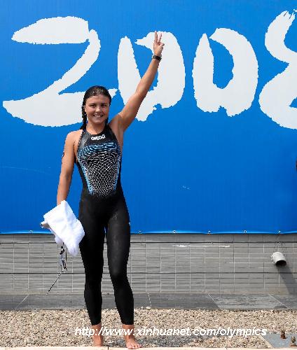 俄罗斯选手获得奥运会历史上首个马拉松游泳冠