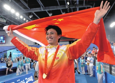 中国男子击剑首金 仲满创造历史