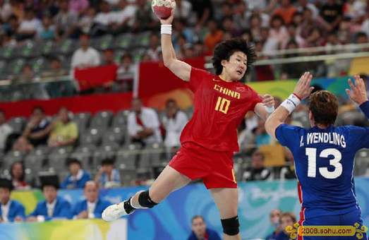 女子手球 中国对法国 