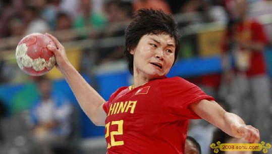 中国手球
