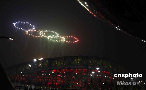 外媒全程报道北京奥运闭幕式：完美的狂欢(图)