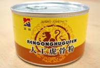 人工虎骨粉