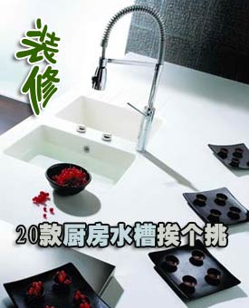 �˭�20�ڼp�Ф��Ѯ��ӬD